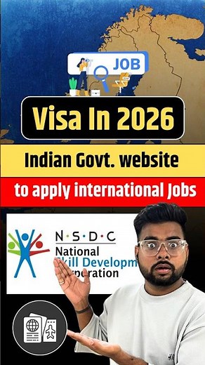 NSDC Portal for International Jobs