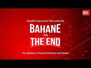 HDFC ERGO - New Product Launch | Channel Partners
