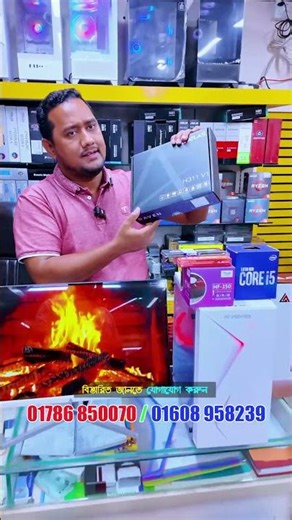 অল্প বাজেটে অফিশিয়াল পিসি সেটআপ💥 #ytshorts #gaming #pcbuild2026 #sell