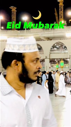 Eid Mubarak 2026 🌙🕌💝 | Ramzan Wishes #eidmubarak #eidspecial #eiduladha