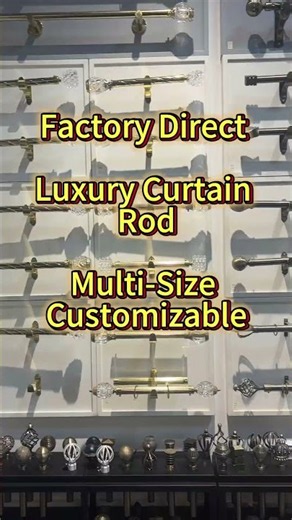 Factory Direct Luxury Curtain Rod | Custom Sizes Available #interiordesign #home
