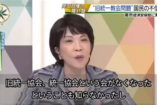 嘘と現実の違いに目を瞑ってるのかな😱