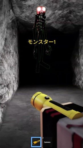 Monsters in The Maze ROBLOX