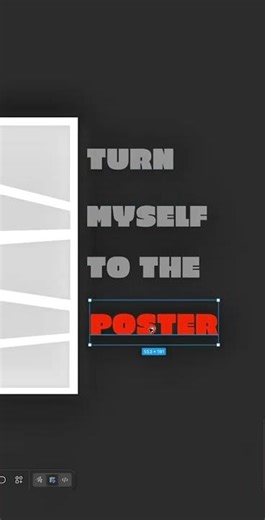 #design #figma #poster #tutorial #туториал #дизайн #фигма #постер