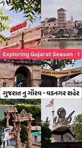 149K views · 2.3K reactions | Gujarat Tourist Guide on Reels | Facebook