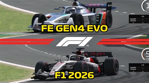 越看越帅！FORMULA E GEN 4 EVO VS F1 2026 Melbourne