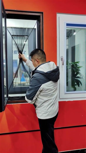 Minimalist Fly Screen That Respects Your Window #MinimalistDesign #FlyScreen #WindowScreen #ToolFree