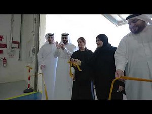 Al Gurg Joinery Inauguration