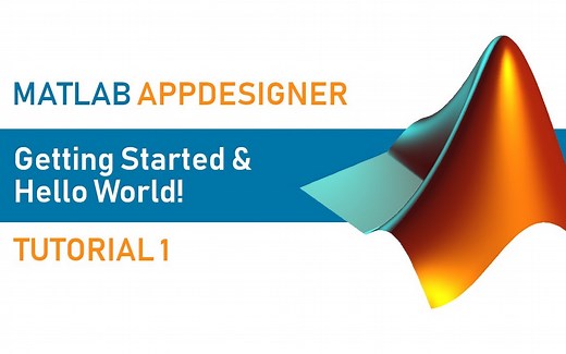 MATLAB App Designer教程全集