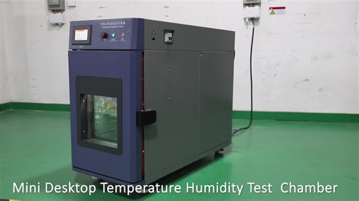 Programmable Environmental High and Low Temperature Humidity Climatic Test Chamber