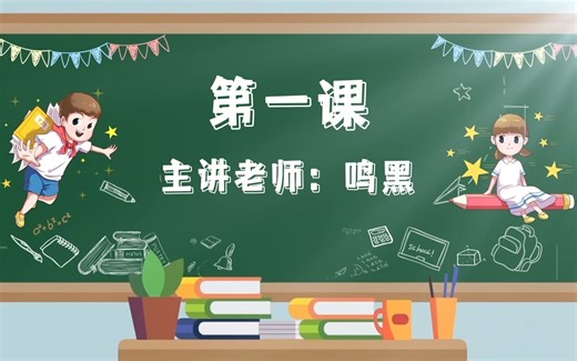 第一课 windows 11安装VMware Workstation 17虚拟机