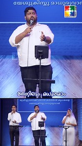 18K views · 604 reactions | Powervision TV on Reels | Facebook