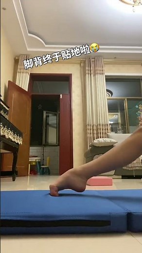 Foot's Joyful Return to Earth: Mastering the Instep FootHealth FitnessGoals