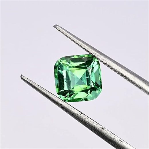 1.60 Carat Cushion Cut Tourmaline - Afghanistan | Fine Art Gems | Fine | Cut | Gemstones |
