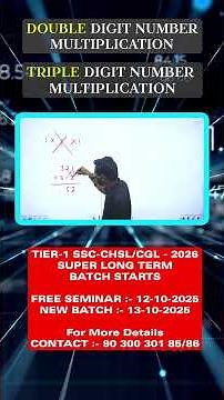 MULTIPLICATIONS Of DOUBLE & TRIPLE DIGIT NUMBERS || RAJ KUMAR SIR
