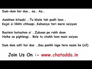 DUM DUM Lyrics Full Song Lyrics Movie - Phillauri (2017)