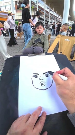 Such an interesting painting. #video #viral #art #youtubeshorts #viralshorts
