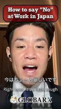 How to say "No" at work in Japan | Moriken Tips