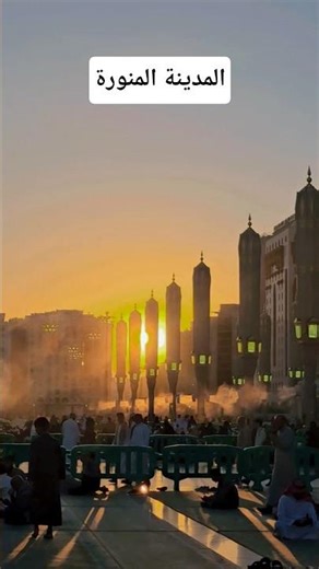 Masjid Nabvi PBUH Best View