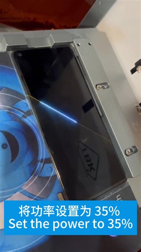 14K views · 27 reactions | Redmi edge screen removal technology sharing | TBK machine | Facebook