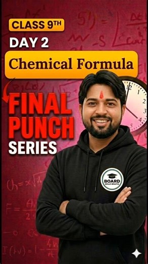 Class 9 Science: Chemical Formula Writing Trick | Final Punch 🥊 | Board Wale Bhaiya