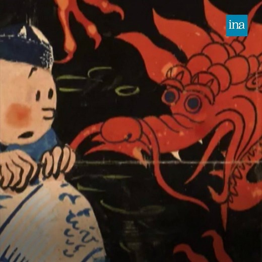 TINTIN RECORMAN. 3.2 millions d'euros ! C'est le prix atteint par une couverture inédite du “Lotus Bleu” ce jeudi. Depuis plus de 30 ans, Tintin fait exploser les ventes aux enchères. | INA