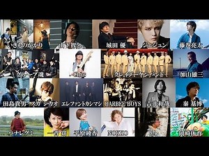 NHK『The Covers 松田聖子ナイト！』放送直前！カバーセレクション発表＆歌唱写真