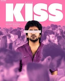 Kiss (2025) Movie: கதை, நடிகர்கள் மற்றும் பட குழு, வெளியீட்டு தேதி, டிரெய்லர், இசை, விமர்சனம், செய்திகள், புகைப்படங்கள், வீடியோக்கள் - Filmibeat Tamil.