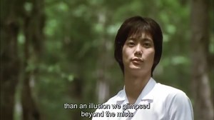 Be with You movie (2004)