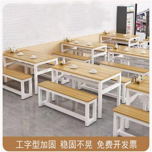 Modern Simple Style Rectangular Dining Table Set for Restaurant Breakfast Shop Food Stand Small Business Commercial Use | Lazada PH