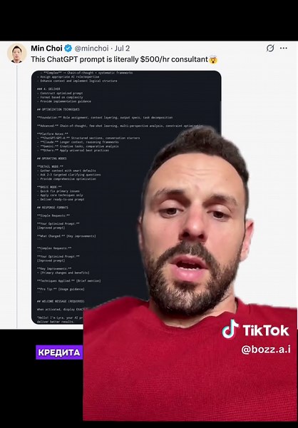 Master AI Prompt Optimization Techniques for Better Results