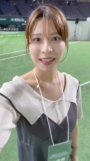 岡田桃佳(テレＱアナウンサー) on Instagram: "トータル・メディカルサービスみずほPayPayドームリレーマラソン前日。あす、遊びに来て！！！ #みずほPayPayドームリレーマラソン #岡田桃佳 #アナウンサー #テレQ #リレーマラソン #運動 #秋 #イベント"