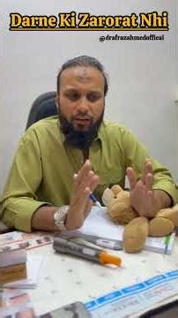 Gastrocolic Reflex Kia hota hai??? #gestrocolicreflex#ytshorts#yt