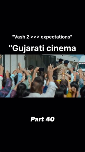 Trendy Movies on Instagram: "Vash: Level 2 is a 2025 Indian Gujarati-language supernatural psychological horrorfilm written and directed by Krishnadev Yagnik. It is a sequel to 2023 film Vash. The film stars Janki Bodiwala, Hitu Kanodia, Monal Gajjar and Hiten Kumar in lead roles.[3][4] It was released in theaters on 27 August 2025 along with its Hindi-dubbed version, titled Vash Vivash Level 2. The film, set 12 years after the events of the previous film, follows Atharva reluctantly coming out 