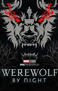 Werewolf by night. Dc Superhero Girls x male Werewolf reader. - Hate Triangle
