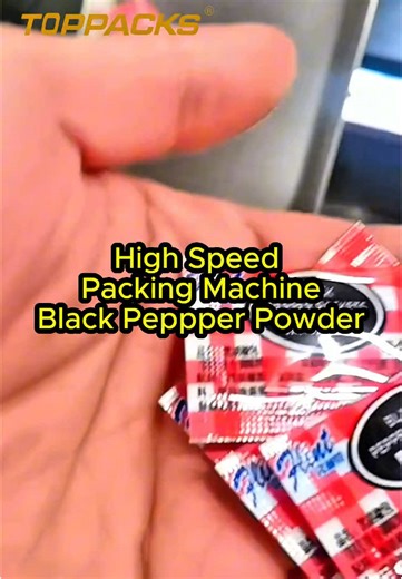 This is how modern factories pack powder and liquid without any manual work.#highspeedpackingmachine #manufacture #granulepackingmachine #threesidesealing #powderpackibgmachine #foodpackingmachine #automatic #packingmachinemanufacturer #blackpepperpowder #chillipowder