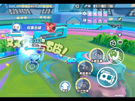 【Hshdhf】UP主初体验，欢迎大家围观！