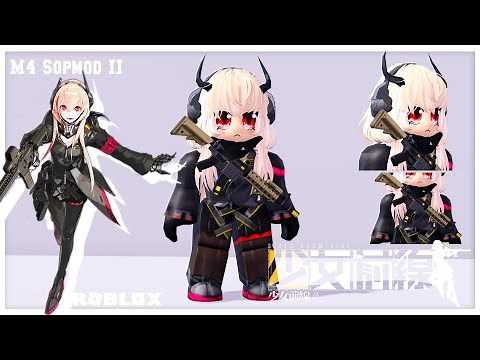 Roblox M4 Sopmod II Cosplay: GirlsFrontline Cosplay