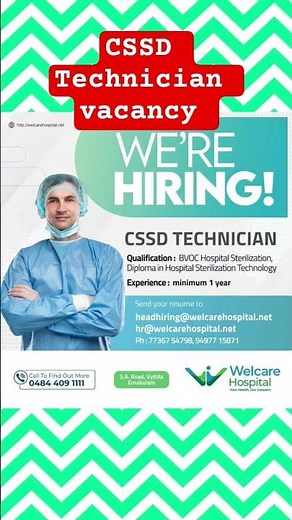 CSSD Technician vacancy 21/12/2025 | Hospital job vacancy #hospitaljob #cssdtechnician