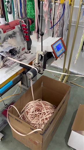 Intelligent Multifunctional Sewing Equipment for Perfect Stitching