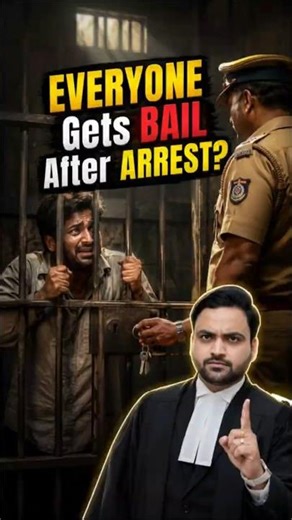 EVERYONE Gets BAIL After ARREST? #knowyourrights