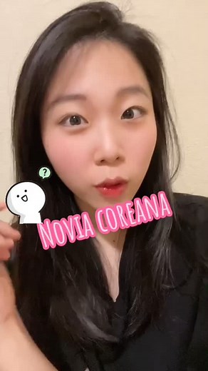 Como puede tener novia coreana?💕 #noviacoreana #noviocorea #culturacoreana😍😍 #coreadelsurcheck #noviocoreano🤴🏻 #iracorea #coreadelsur🇰🇷#coreana