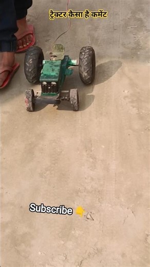 😱🚜tochan King video #shortvideo #trending