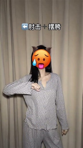 Who's DNA Altered? A Gangnam Style Dance Journey Through Time