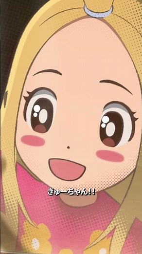 ふたば喜びのダンス♪ ／TVアニメ『サンダー３』EPISODE 6より #サンダー３ #shorts