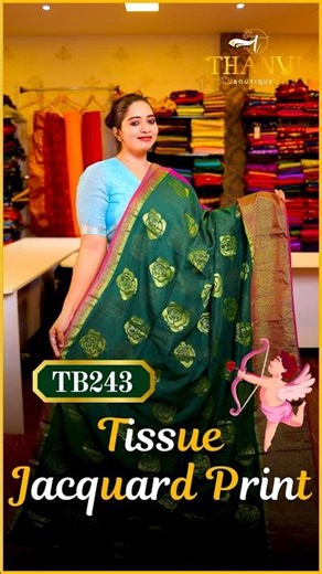 Tissue Jacquard Print Saree Collections 💕| CODE:TB243 #thanviboutique #saree