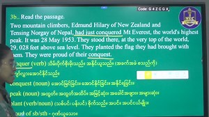 19K views · 843 reactions | - Grade 7 English - Unit 8 Lesson 2 "...