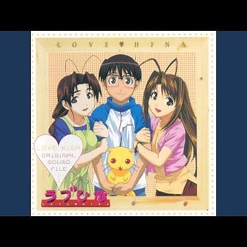 いつも元気で