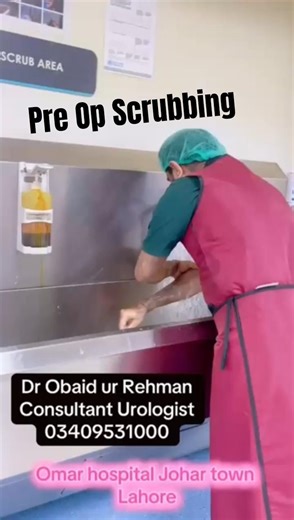 Pre-Op Scrubbing - Infection Prevention