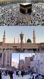 Express Umrah Package 1. Short Stay 2. Swift Visa Service 3. Closet Hotels 4. Private Transport & Unlimited Blessings..... Contact us today to book your 5 star umrah packages. Call us at 0310 0091 111 | Alfatah Travels